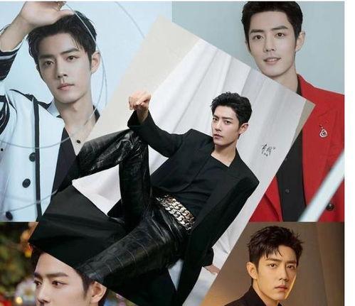 娱乐圈肖战最新爆料  第3张