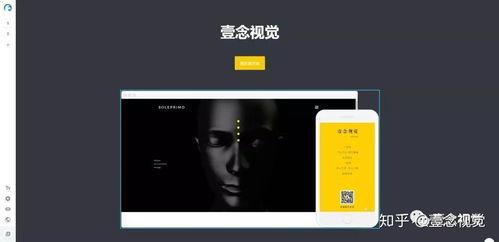 最新情感爆料网站推荐,最新网站爆料，揭秘明星恋情与情感纠葛  第2张